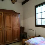 Maison De Diff شاليه *